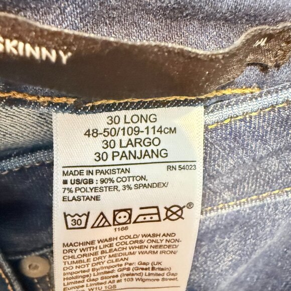 💙 Banana Republic Premium Denim Curvy Mid-Rise Skinny Jeans | Size 30L - Picture 10 of 11